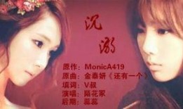 省港流莺在线观看国语,穿越时空的青春恋曲