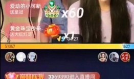 遂宁网红爆料事件视频播放,视频播放引发网友热议