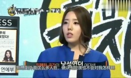 爆料韩国娱乐,明星幕后故事大揭秘