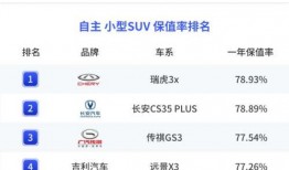 深圳今日头条最大爆料者,揭秘今日热点事件内幕