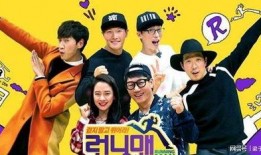 爆料韩国娱乐,明星幕后故事大揭秘