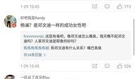 奶茶最新爆料新闻视频播放,视频揭秘幕后真相，奶茶行业风云再起
