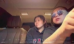 粉丝爆料奇葩事件视频,惊现娱乐圈奇葩事件视频，真相令人咋舌！