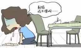 反派家吃瓜摆烂免费阅读,一场别开生面的豪门盛宴