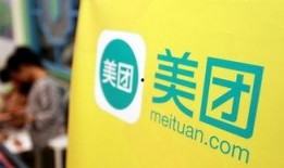 爆料美团食材大全视频,食材大全视频曝光，海量美食原料一览无余