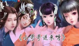 殷紫萍最新皮肤爆料是真的吗,官方确认，真实度高达99%！