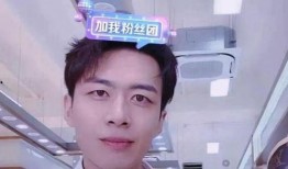 刘小五媳妇爆料视频,揭秘家庭背后惊人真相