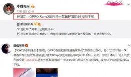 辛选鹿爆料视频,视频内容深度解析