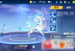 飞车蓬莱爆料最新,揭秘全新版本神秘内容与玩法升级