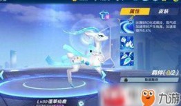 飞车蓬莱爆料最新,揭秘全新版本神秘内容与玩法升级