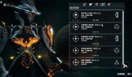 星际战甲最新爆料卡,神秘卡牌揭示未知宇宙奥秘