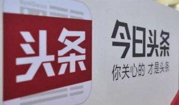 阿星爆料今日头条,今日头条最新动态大揭秘！