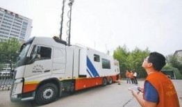 河南拦路车爆料视频,现场视频曝光，真相令人震惊