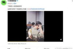 辛选鹿爆料视频,视频内容深度解析