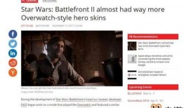 幕后沙河新版最新爆料,揭秘最新爆料背后的惊人真相