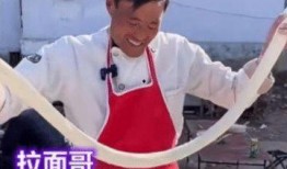 爆料卖鞋大叔视频大全播放,全网热议的鞋界奇才