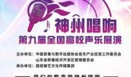 今日即墨爆料新闻最新,敬请关注！