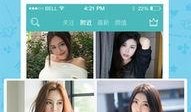 九九直播视频在线观看,精彩瞬间，一键回放