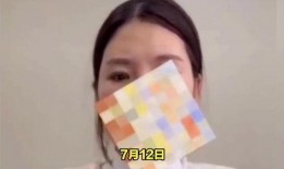 娱乐吃瓜酱无锡三岁女童