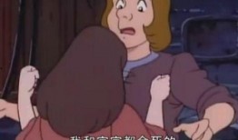 反派家吃瓜摆烂免费阅读,一场别开生面的豪门盛宴