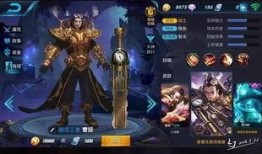 孙策新皮肤 爆料视频,华丽变身，战神归来！