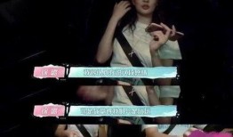 小三爆料导演视频播放,视频曝光惊人内幕