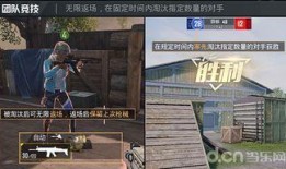 李斯技能爆料视频播放,视频爆料带你领略绝世风采