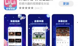 爆料博主视频下载安装,一键操作，轻松掌握！