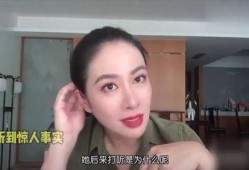 娱乐圈爆料伊静事件视频,娱乐圈风波再起，真相究竟如何？