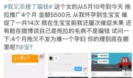 看网红吃瓜软件有哪些免费,免费生成瓜界资讯，轻松畅享娱乐盛宴