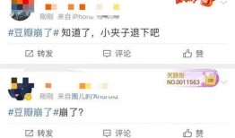 午间资讯爆料最新消息,最新资讯爆料，热点事件一网打尽