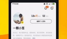 快手新闻如何爆料商家电话,揭秘商家电话背后的秘密