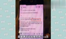 泰娱新瓜最新爆料微博,揭秘明星幕后故事，微博爆料再掀娱乐圈风云