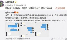 2024娱乐圈吃瓜爆料百度云,揭秘热门吃瓜爆料，百度云独家放送