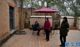 西安边家村爆料新闻最新消息,神秘事件引发社区热议