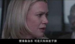 迷雾在线观看看,揭秘在线观影背后的故事