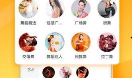 央视爆料奶茶视频下载,揭秘网红奶茶背后的真相