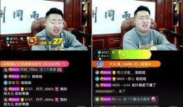 小事情爆料短视频大全,小事情爆料短视频精选集锦