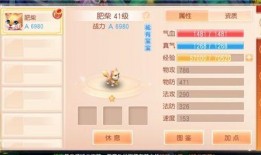 最新秘境宠物爆料视频