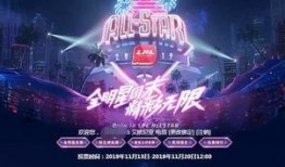 都市爆料最新直播回放,直播回放揭秘最新热点事件