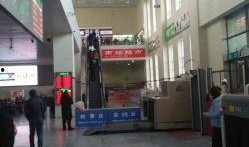 锦州南站最新爆料,揭秘高铁枢纽新面貌