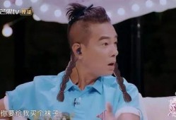 娱乐圈吃瓜情报站吴磊,娱乐圈吃瓜情报站揭秘，明星幕后故事大曝光