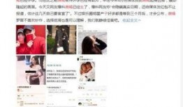 爆料生双胞胎视频大全,揭秘生双胞胎的温馨瞬间