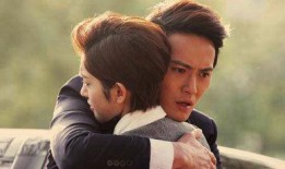 加油爱人在线观看,浪漫爱情剧带你领略甜蜜人生