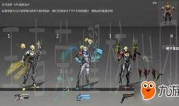 厂长新皮肤爆料视频,神秘力量觉醒，视觉盛宴即将开启！