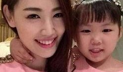 马蓉爆料新闻最新消息,揭秘王宝强婚姻内幕，惊人真相曝光！