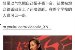 爆料舞台陈卓璇视频播放,惊艳表现引热议