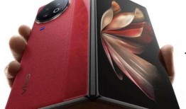 vivo折叠最新爆料