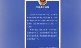 菏泽抖音爆料事件最新进展,最新进展揭秘，真相逐步浮出水面