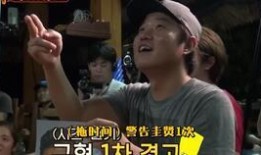 幕后沙河新版最新爆料,揭秘最新爆料背后的惊人真相